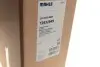 Радіатор охолодження MAHLE MAHLE / KNECHT CR 2652 000S (фото 2)