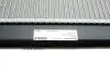 Радіатор охолодження MAHLE MAHLE / KNECHT CR 2652 000S (фото 5)