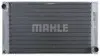 Радиатор охлаждения двигателя BMW 5 Touring (E61) 04-10 MAHLE / KNECHT CR 577 000P (фото 3)