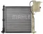 Радіатор охолодження MAHLE MAHLE / KNECHT CR 679 000P (фото 3)