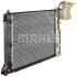 Радіатор охолодження MAHLE MAHLE / KNECHT CR 679 000P (фото 8)