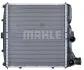 Радіатор MAHLE / KNECHT CR782000P (фото 3)