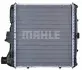Радіатор MAHLE / KNECHT CR782000P (фото 6)