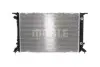 Радиатор охлаждения двигателя A4/A5/A6/Q3/Q5 1.4-3.0d 07- MAHLE / KNECHT CR 910 000S (фото 2)