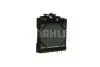 Радиатор охлаждения двигателя F10/F11/F06/F13/F01-F04 3.0-4.4 08- MAHLE / KNECHT CR 923 000P (фото 5)