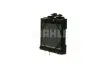 Радиатор охлаждения двигателя F10/F11/F06/F13/F01-F04 3.0-4.4 08- MAHLE / KNECHT CR 923 000P (фото 7)