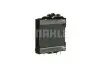 Радиатор охлаждения двигателя F10/F11/F06/F13/F01-F04 3.0-4.4 08- MAHLE / KNECHT CR 923 000P (фото 9)