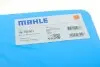 Фильтр АКПП BMW 3 (E46)/5 (E39) 1.6-3.0ii 00-05 (с прокладкой) M52/M54/N46 MAHLE / KNECHT HX 159KIT (фото 8)