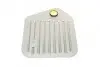 Фільтр АКПП BMW 3 (E36)/5 (E34/E39)/7 (E38) 2.0-3.0i -03 (з прокладкою) MAHLE / KNECHT HX 163KIT (фото 5)