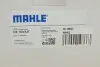 Фільтр АКПП BMW 3 (E36)/5 (E34/E39)/7 (E38) 2.0-3.0i -03 (з прокладкою) MAHLE / KNECHT HX 163KIT (фото 7)