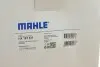 Фильтр АКПП Audi Q7/Porsche Cayenne/VW Touareg 3.0-4.2 TDI 10- MAHLE / KNECHT HX 187KIT (фото 19)