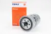 Фильтр топливный Hyundai Accent 1.5CRDI 02-06/Santa Fe 2.0/2.2CRDI 03.06-08.06 MAHLE / KNECHT KC101 (фото 2)