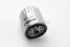 Фильтр топливный MB OM601-602 MAHLE / KNECHT KC 63/1D (фото 2)