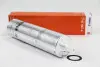 Фильтр топливный BMW 3 (F30/F80)/5 (E60) 07- MAHLE / KNECHT KL 736/1D (фото 2)
