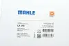 Фільтр салону Impreza 1.5-2.5 98-09 MAHLE / KNECHT LA 345 (фото 6)