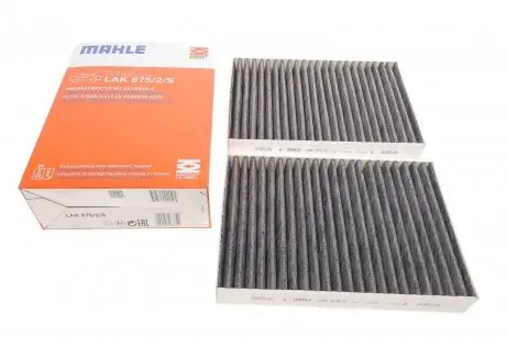 Фільтр салону BMW 5 (G30/F90) / 7 (G11/G12) 15- (вугільний) (к-кт 2 шт) MAHLE / KNECHT LAK 675/2/S