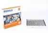 Фільтр салону BMW 3 (F30/F80) 1.6-3.0D 11- (антибактеріальний) MAHLE / KNECHT LAO812 (фото 1)