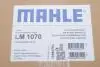 Колектор впускний Citroen Berlingo/Peugeot Partner 1.6HDi 08- MAHLE MAHLE / KNECHT LM 1070 (фото 2)