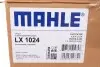 Фільтр повітряний MAN TGA/TGL/TGM/TGS 00- MAHLE / KNECHT LX 1024 (фото 2)