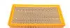 Фильтр воздушный BMW 7 (E65/66/67) 3.0-6.0i 03-08 MAHLE / KNECHT LX 1216 (фото 2)