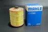 Фильтр воздушный Ford Galaxy/Mondeo/S-Max 2.2 TDCi 08- MAHLE / KNECHT LX 2685 (фото 1)