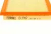 Фильтр воздушный Lexus ES 2.5 12-/LS 4.7/5.0 06- MAHLE / KNECHT LX 2992 (фото 3)