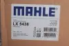 Фильтр воздушный MB Actros/Arocs 19-/Antos 12-18 (замена LX 3556) MAHLE / KNECHT LX 5438 (фото 2)