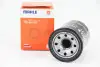 Фильтр масляный Subaru 1.6/2.0/2.5i 97- MAHLE / KNECHT OC1177 (фото 2)