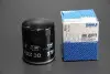 Фільтр масляний Land Rover Freelander 1.8 98-06 MAHLE / KNECHT OC 237/1 (фото 1)