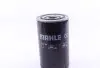 Фільтр масляний Mahle Volvo MAHLE / KNECHT OC30 (фото 5)