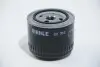 Фильтр масляный Land Rover Freelander 2.0DI4x4 98-06 MAHLE / KNECHT OC 312 (фото 2)