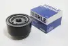 Фильтр масляный VW LT 2.8TDI 98- MAHLE / KNECHT OC 404 (фото 1)