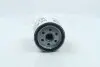 Масляный фильтр Combo 1.6i 01&gt;/AstraG/H/Vectra C 98&gt;05 MAHLE / KNECHT OC 405/3 (фото 4)