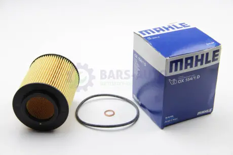 Масляный фильтр BMW E36/39/46/55 MAHLE / KNECHT OX 154/1D
