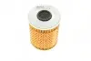 Фільтр масляний Mahle BMW M3/Z3-Modelle MAHLE / KNECHT OX187D (фото 5)