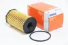 Масляный фильтр Land Rover Discovery / Range Rover Sport 2.7 TD 04- MAHLE / KNECHT OX2052D (фото 1)