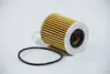 Фильтр масляный Lexus GS 2.5/3.0/3.5 05- MAHLE / KNECHT OX 413D2 (фото 2)