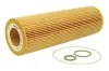 Фільтр оливи MAHLE / KNECHT OX562D (фото 1)