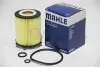 Масляный фильтр A/B/180/200/250/E200/250 MAHLE / KNECHT OX 982D (фото 1)
