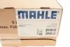 Помпа масляна MAHLE / KNECHT POC 1 (фото 13)
