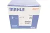 Термостат BMW 3 (E46)/5 (E60/E61)/7 (E65-E67) 01- MAHLE / KNECHT TE 1 70 (фото 5)