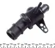 Термостат MB (W169/W245) 04-12 MAHLE / KNECHT TH 4 80 (фото 6)
