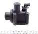 Термостат MB Vaneo (W414)/A-class (W168) 1.4-2.0 97-05 MAHLE / KNECHT TI 12 87 (фото 4)