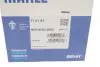 Термостат MERCEDES-BENZ; SSANGYONG; VW (Mahle) MAHLE / KNECHT TI 21 87 (фото 3)