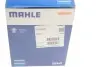 Термостат Renault Megane III/Scenic III 2.0 dCi 09- MAHLE MAHLE / KNECHT TI 219 87 (фото 6)