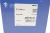 Термостат AUDI А4/A6/Q7/ VW TOUAREG (Mahle) MAHLE / KNECHT TI 286 87 (фото 5)