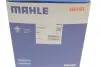 Термостат VW Passat/Golf 2.0TDI 05- MAHLE / KNECHT TI 33 87 (фото 5)