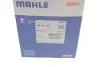 Термостат Renault Clio III 1.2 16V 05-14/Modus 1.2 04- MAHLE / KNECHT TM 39 108 (фото 7)
