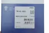 Термостат MB C-class (W203/W204)/E-class (W211/S211/S212) 2,5-3,5 04- MAHLE / KNECHT TM 45 100D (фото 4)