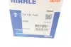 Термостат MAHLE MAHLE / KNECHT TX 121 74D (фото 8)